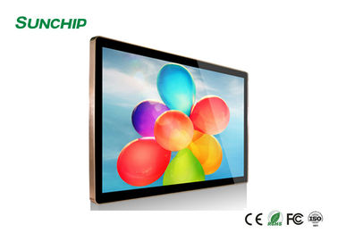 An der Wand befestigter Monitor Touch Screen der digitalen Beschilderung der neuen Anzeige der Werbung 2020 von SUNCHIP