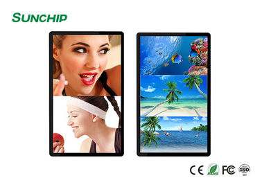 an der Wand befestigte Anzeige der Werbungs-2GB/8GB, 18,5“ Touch Screen LCD-Anzeige