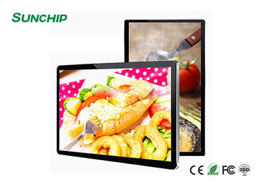 Beste Werbungs-Ausrüstungs-Innendigitale beschilderung, an der Wand befestigte Werbungslcd-Anzeige mit Touch Screen digitalem Zeichen