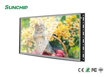 Touch Screen offener Rahmen LCD-Anzeige, Sonnenlicht lesbarer LCD-Monitor