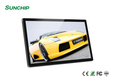 Kapazitive Noten-Tischmodell With Bracket 15,6 Zoll LCD-Handelsdigitaler beschilderung