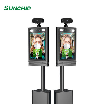Thermischer Scanner 8&quot; LCD-Gesichtserkennungs-Anschluss 350cd/㎡