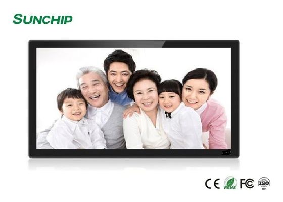 Werbungs-Schirm Wifi HD 500nits 32inch LCD kapazitive Note von 10 Pint