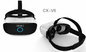 Polymerbatterie 3D virtueller Realität ARSKY CX-V6 Schirm Kopfhörer-Glas-Bluetooths WiFi 2K