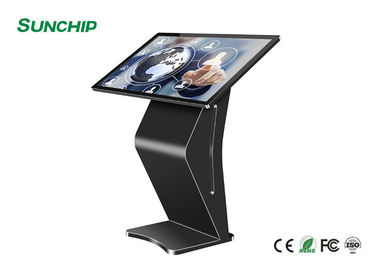 Ctp-Touch Screen horizontale der Hochleistungs-geringen Energie digitaler Beschilderung Leistungsaufnahme