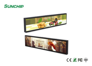 Super Slim ultra breite LCD-Anzeige ultra weit alle in einem Werbungsgerät