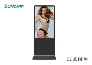Boden, der Leistungsaufnahme der LCD-Touch Screen Totem-hohe Helligkeits-geringen Energie steht