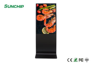 Ultra weit ausgedehnter LCD-Werbungs-Bildschirm, LCD-Werbungs-Monitor 450 cd/m2