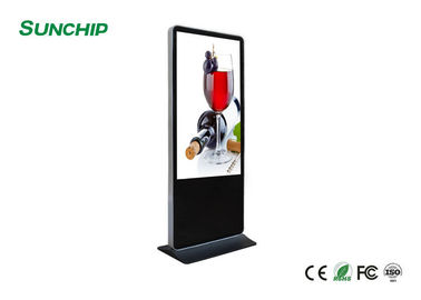 Boden, der LCD-Werbungs-Anzeige, alle in einem LCD-Werbungs-Spieler mit CMS-Software steht