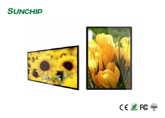Anzeige Wifi HD Bluetooth digitaler Beschilderung RK3288 500nits LCD