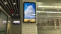 Hilfreiche Werbeanzeige Bildschirm 21,5 Zoll Restaurant Wandmenü Boards LVDS EDP lcd digitale Beschilderung LCD Touchscreen