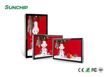 Werbung ausgedehntes LCD-Anzeigen-flexibles zentrales Management-System