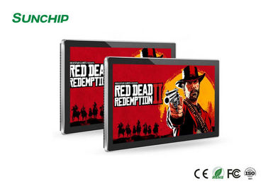 Werbung ausgedehntes LCD-Anzeigen-flexibles zentrales Management-System
